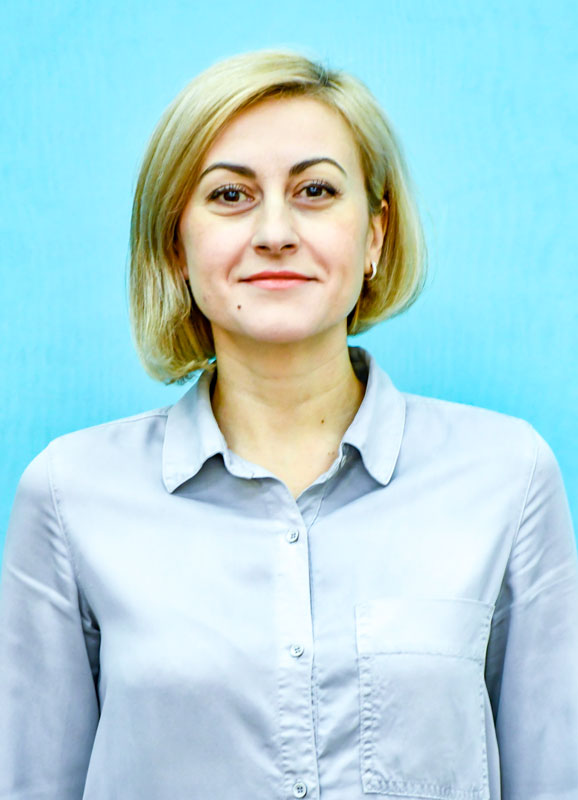 Арустамян Наталья Юрьевна.