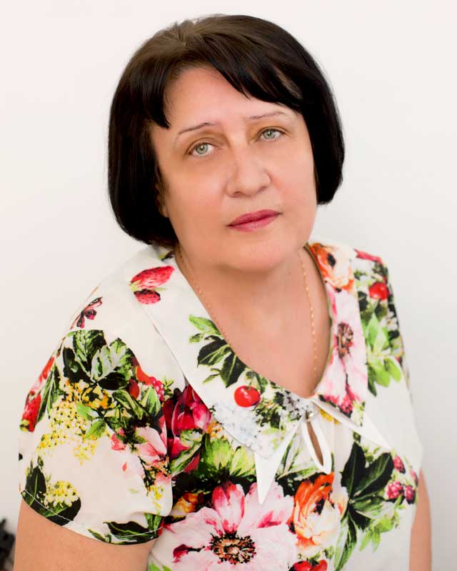 Старицкая Светлана Фёдоровна.
